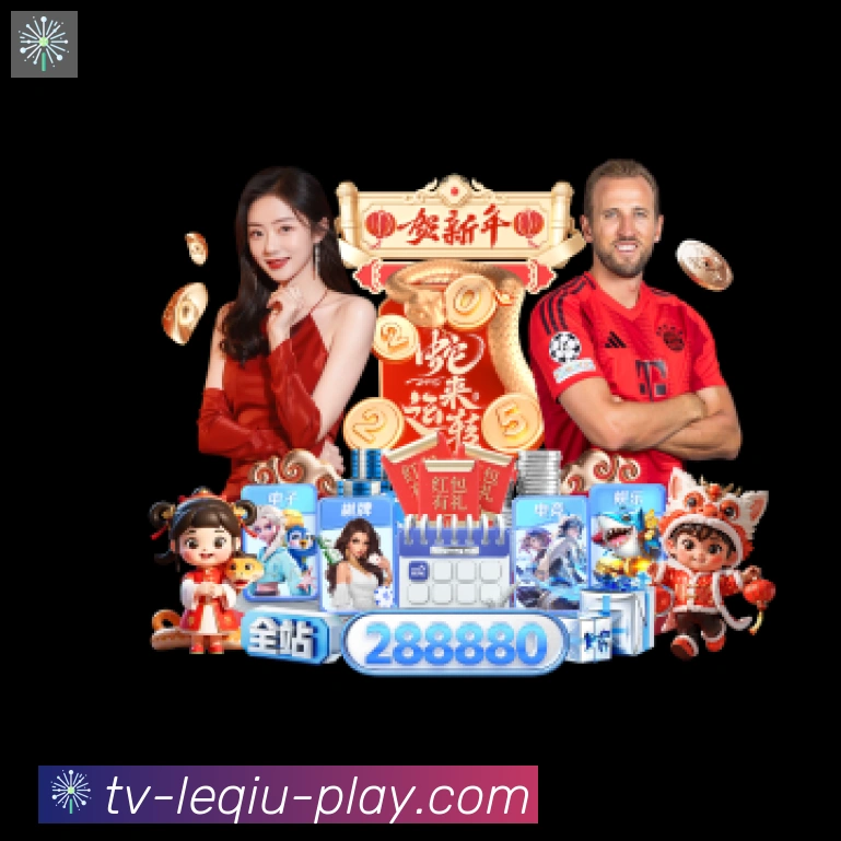 App功能展示图